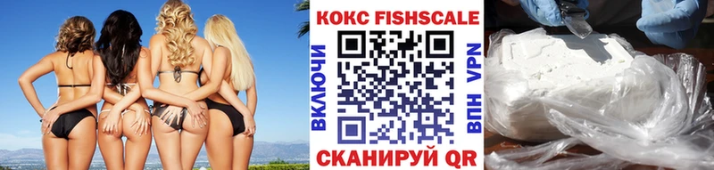 цены   Мурино  КОКАИН Перу 
