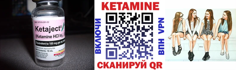 KRAKEN зеркало  Мурино  Кетамин ketamine 