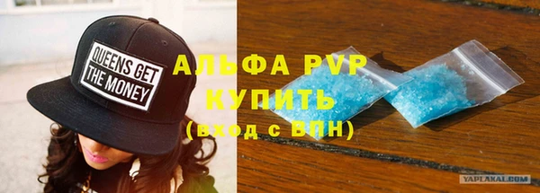 круглые Кулебаки