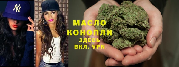 меф Куйбышев