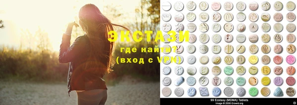 меф Куйбышев