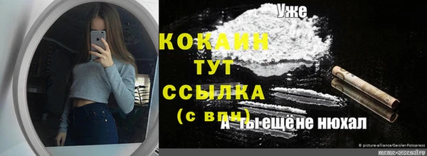 марки lsd Кукмор