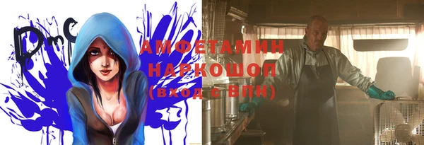 марки lsd Кукмор