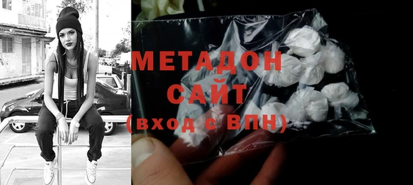 круглые Кулебаки