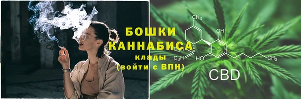 меф Куйбышев