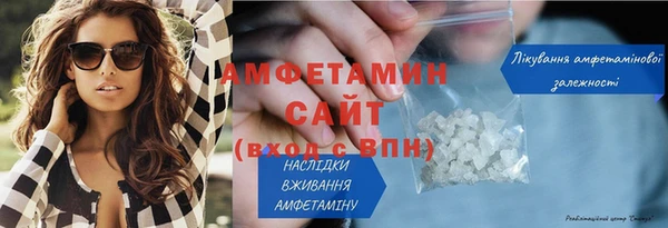 марки lsd Кукмор