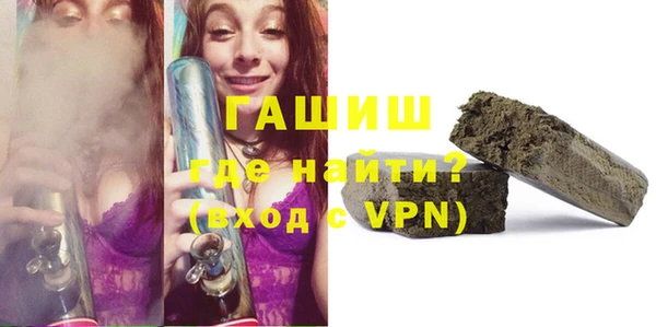 меф Куйбышев