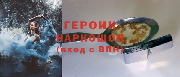 круглые Кулебаки