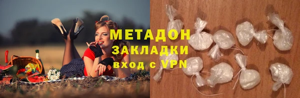 круглые Кулебаки