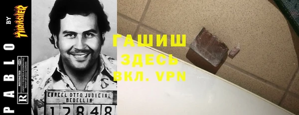 круглые Кулебаки