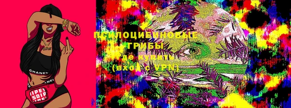 круглые Кулебаки