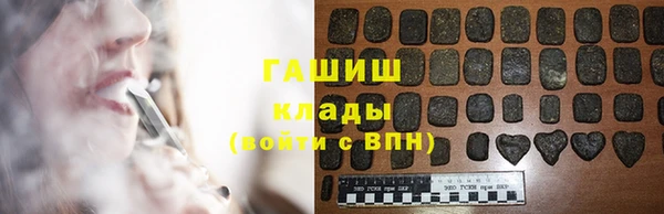 круглые Кулебаки