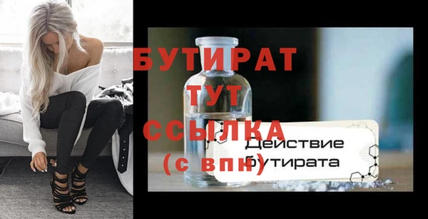 круглые Кулебаки