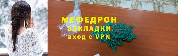 марки lsd Кукмор