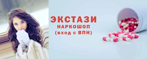 круглые Кулебаки
