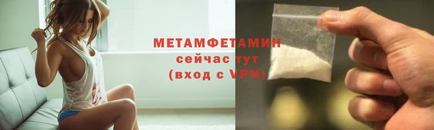 марки lsd Кукмор