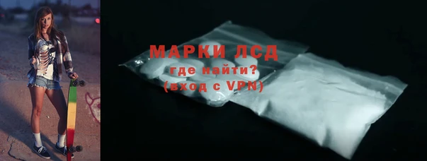 меф Куйбышев