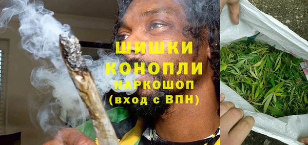 меф Куйбышев