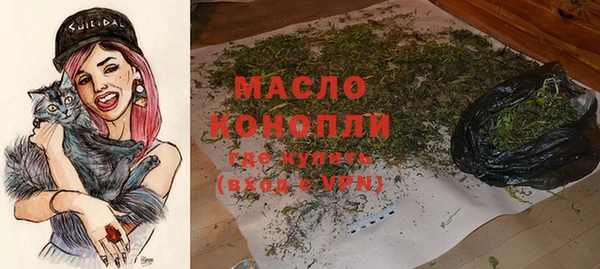 марки lsd Кукмор
