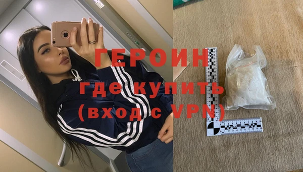 круглые Кулебаки