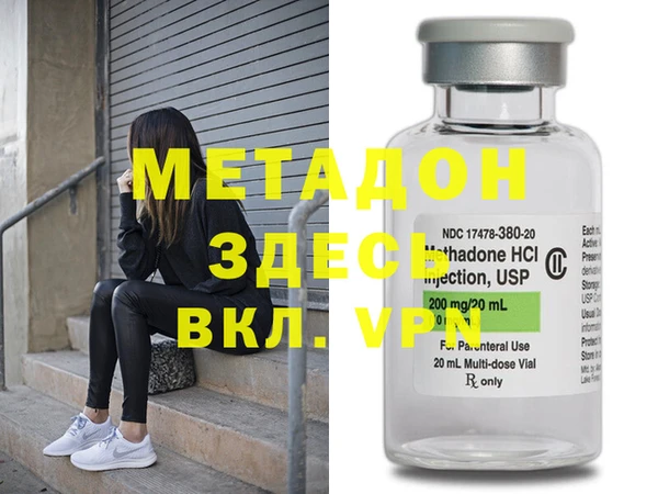 марки lsd Кукмор