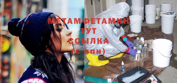 марки lsd Кукмор