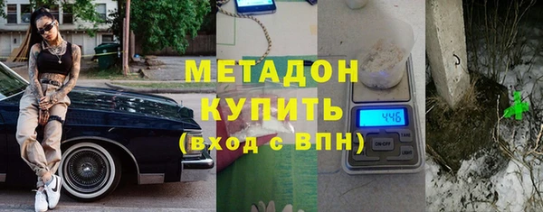 круглые Кулебаки