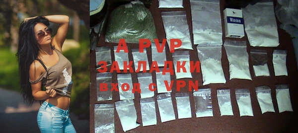 круглые Кулебаки