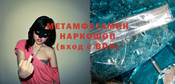 марки lsd Кукмор