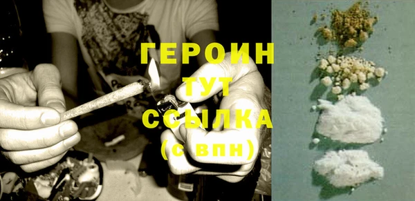 марки lsd Кукмор