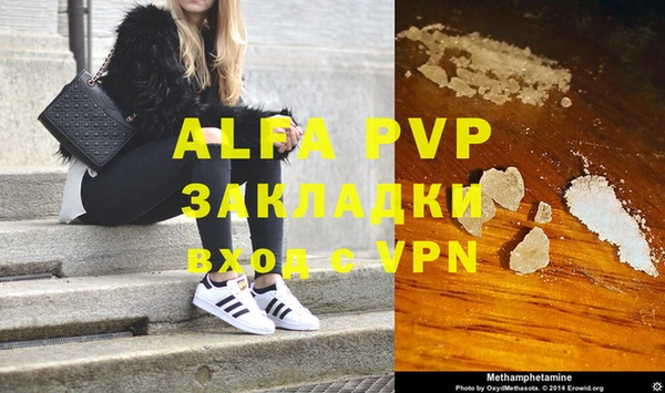 круглые Кулебаки