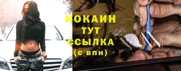 марки lsd Кукмор