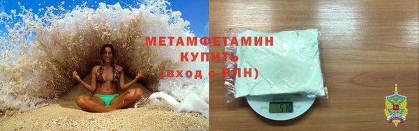 круглые Кулебаки