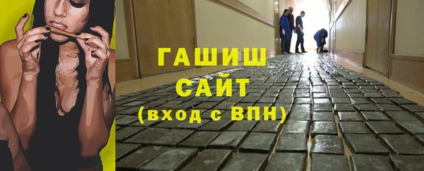 круглые Кулебаки