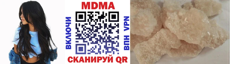 kraken зеркало купить Мурино MDMA кристаллы